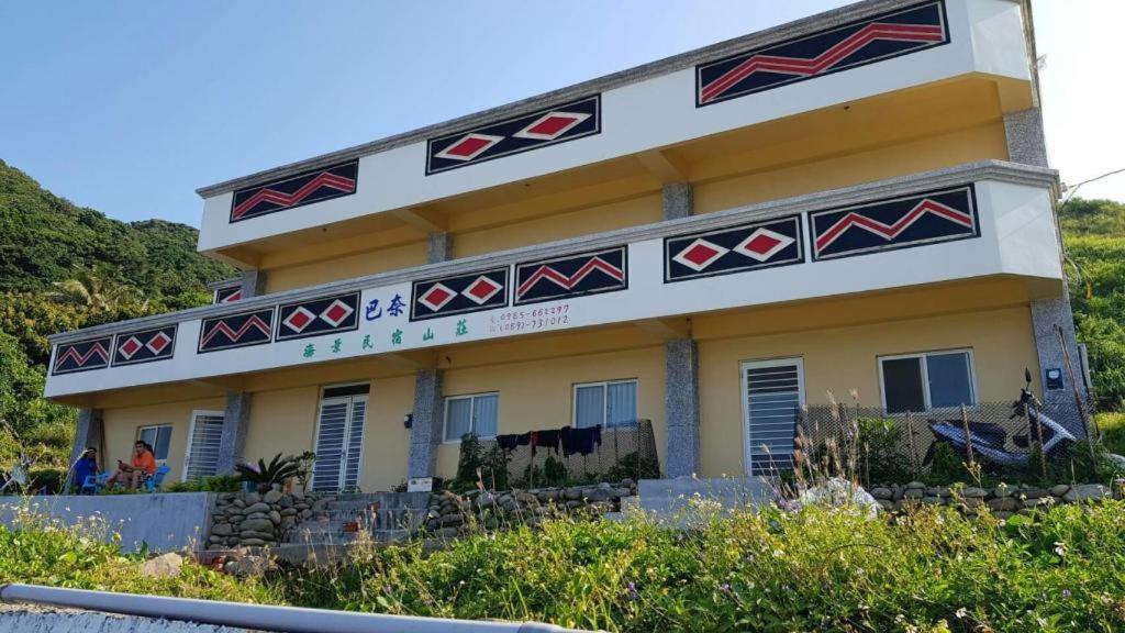 Banai Homestay Lanyu Exterior foto